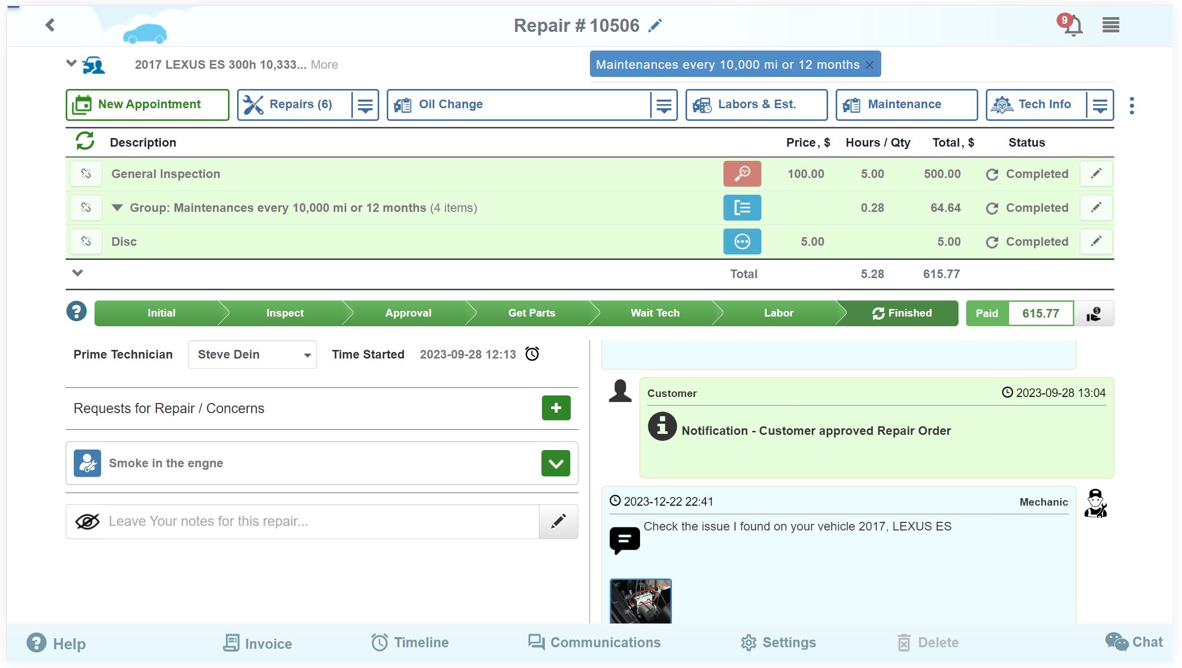 screenshot of AutoRepair Cloud